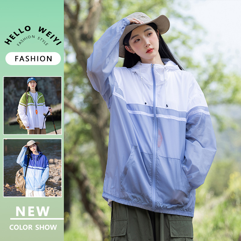 트렌디 한 브랜드 솔리드 컬러 선 스크린 의류 남성 여름 얼음에 민감한 선 스크린 통기성 경량 스킨 의류 야외 스포츠 후드 등산 의류