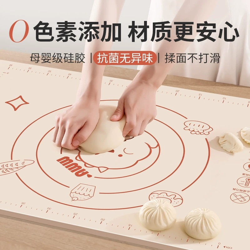 Silicone Kneading Mat, Food-Grade Non-Slip, Thickened, Sizes 40×50–60×80 cm