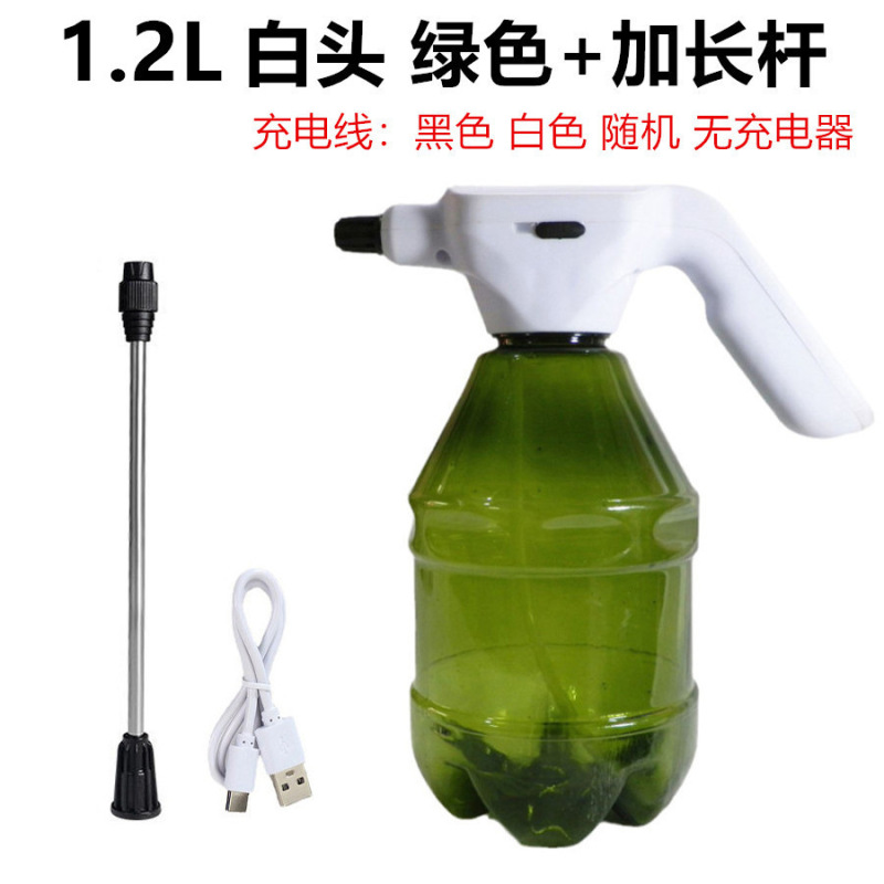 典型的な1.5l電動水筒に花を注ぐ充電噴霧器家庭用自動水筒消毒散水|undefined