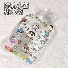 可爱helloKitty随身暖手宝学生闺蜜卡通注水热水袋便携透明暖水袋