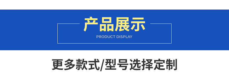详情页_09