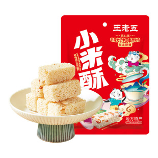 ������С���ֻ��������Ĵ��ɶ��خa��ʳС�����e��ʽ�׻��Ǻ�����