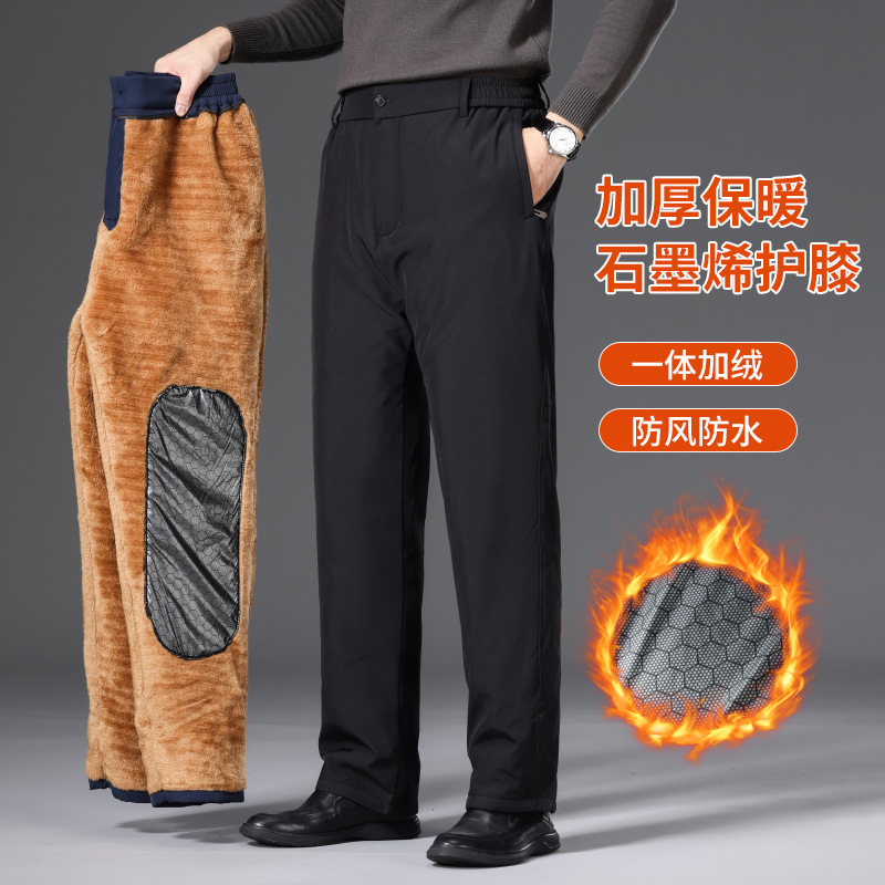 [Cross-border Wholesale] Men's thermal pants, winter wear, fleece-lined and thickened cotton pants, suitable for middle-aged and elderly men.