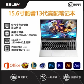 笔记本电脑;迷你电脑