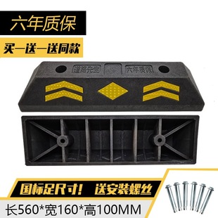 Isolation Pile Warning Column Plastic Column Car Blocker Roadblock Highway Sign Protection Safety Ice Cream Cone Cone Ice Cream Bucket