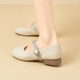 Sheepskin Shallow Mouth Single-layer Shoes Women's 2024 New Summer Fairy Mary Jane Shoes with Rhinestone Soft Sole Genuine Leather Shoes