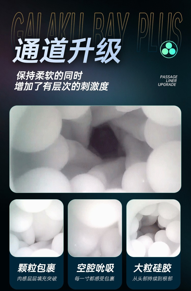 Electric Male Masturbator Cup with TPE Sleeve, Automatic Thrusting and Clamping Suction — detail image 19