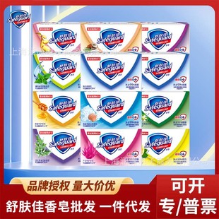 ���w������100g�������י����J�C��ԡ�坍ϴĘϴ�ּ�����Ʒ���l