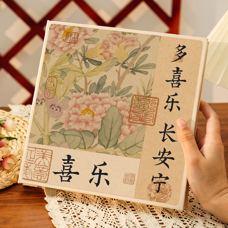 Much joy and peace [paste it in any size you want]