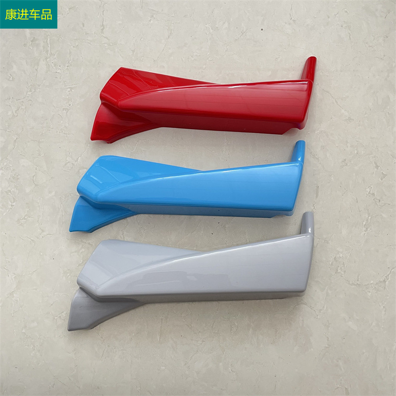 Suitable for 21 Modern Tucson L Modifications, Three-Color Grille Trim Decoration, Silver Blue Red Grille Trim Patch
