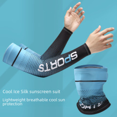 Sun-protective ice sleeve for men, ice silk gloves, summer thin UV-blocking set—arm sleeves for driving and cycling, also available in women's version.