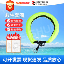 ˮ���Ԯ���h���������Ȧ��Ӿ��Ư��ƨ����Ȧ����ˮ�Ͼ�Ԯ�b��