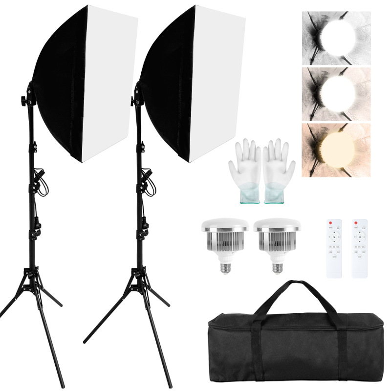 더블 세트 + 85W 3색 리모컨 전구