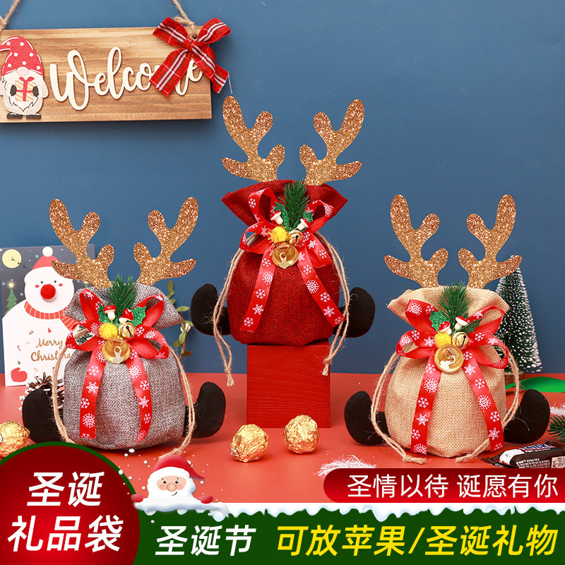 クリスマス装飾品リンゴ袋小プレゼント袋平安夜キャンディギフトバッグ平安果包装箱卸売り|undefined