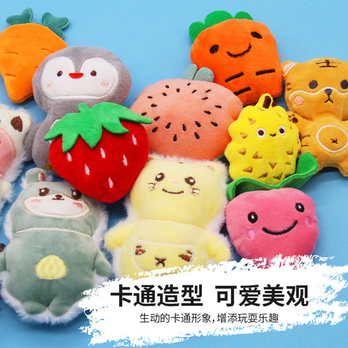 New cat doll plush toy contains catnip, self-stimulating, bite-resistant and scratch-resistant pet supplies wholesale