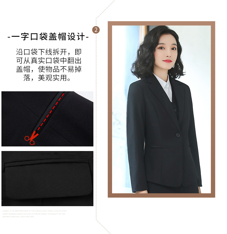 B1479 630K ÁO VEST NỮ DONTDIA VEST MÙA HÈ THỜI TRANG NỮ ĐỒ CÔNG SỞ G02 SẢN PHẨM MỚI