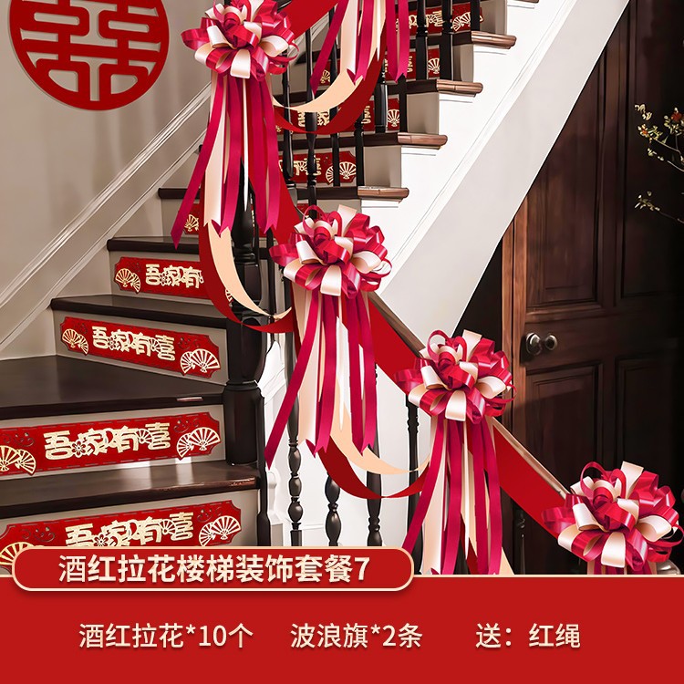 [조정 가능 5.4m ] 버건디 라떼아트 웨이브 플래그 패키지