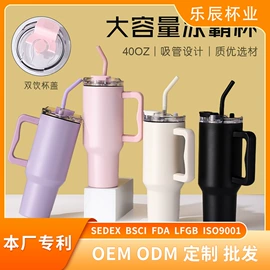 保温杯;焖烧杯;其他杯子