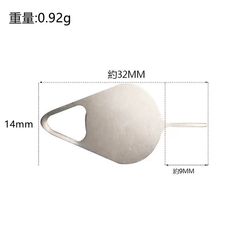 Подходит для мобильных телефонов Apple, универсальный штырь для извлечения SIM-карт для Xiaomi, Vivo, Huawei, OPPO, Meizu, портативный открыватель карт.