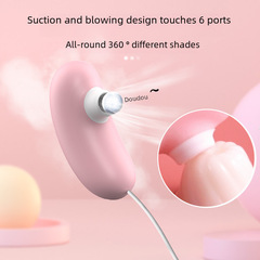 Lele Doudou USB Charging Sucking Tongue Licking Vibrator Female masturbation device adult novelty item dropshipping one piece