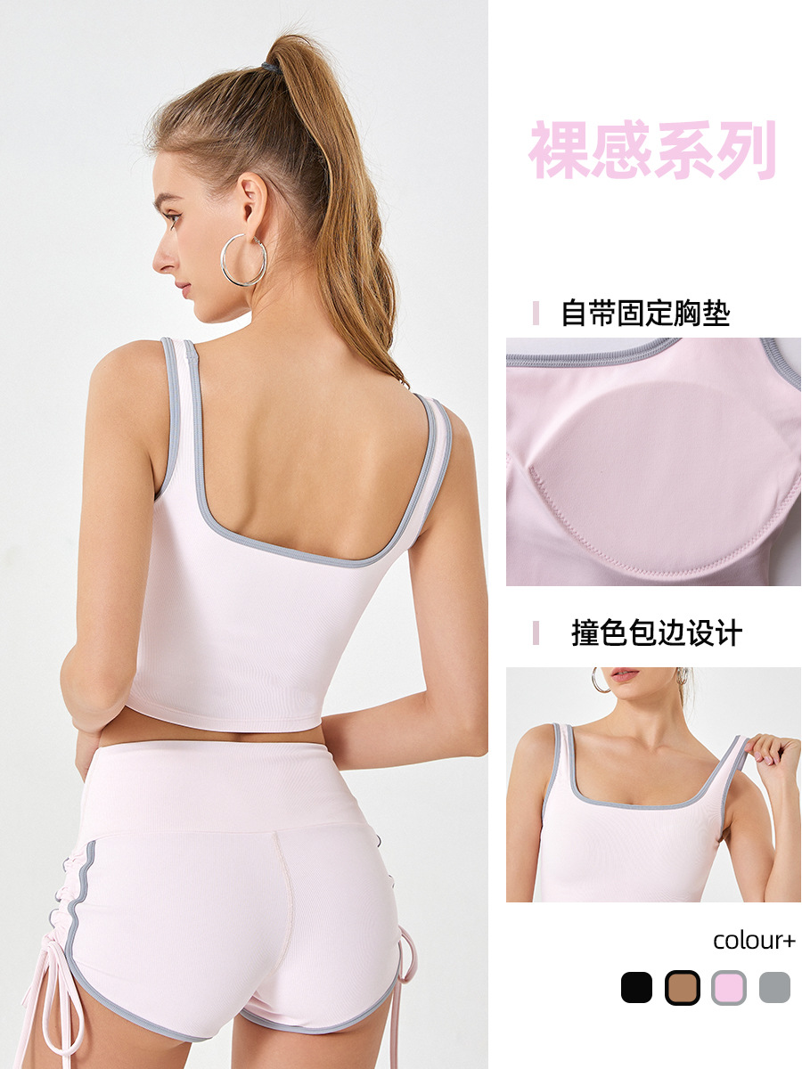 Nuevo top deportivo de yoga con relleno fijo en el pecho, acanalado, para otoño e invierno, para mujer, a prueba de golpes, con efecto push-up, adecuado para uso exterior o interior, ropa deportiva y de fitness.