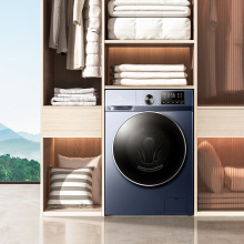 TCL G120T6-HB 12KG超薄洗烘一体全家桶超薄嵌入除菌滚筒洗衣机