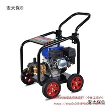 �������Ͳ��̈́������߉�������ϴ�Cϴ܇�C��ɰ���P����Ƥ����̫��