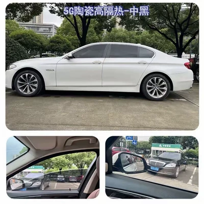 Automotive Film — Special Car Window Glass Insulation - all-side-windows-plus-rear-guards-remark-model-year-5g-ceramic-high-thermal-insulation-medium-black-92-high-uv-resistance