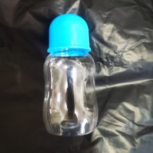 塑料奶瓶收纳 带盖子跨境厂家供应制作