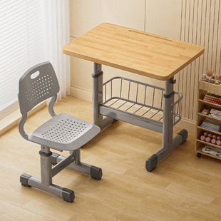 Solid Wood Desks and Chairs Can Be Lifted and Lowered, Children's Study Tables and Desks, Home Tutoring and Cram School Desks and Chairs for Primary and Secondary School Students