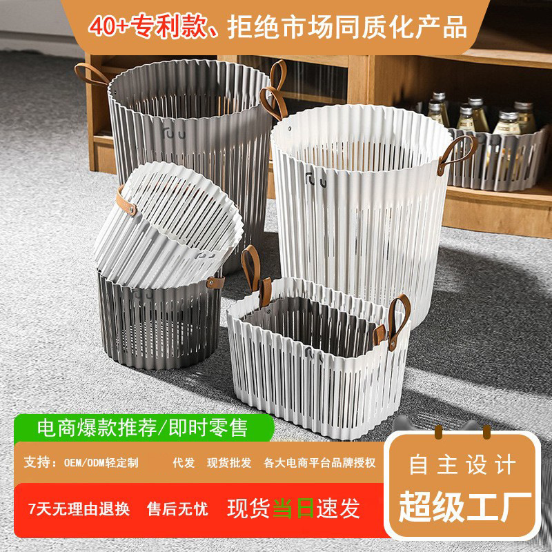 Customized Plastic Bathing Gift Miscellaneous Woven Sheng Picnic Small Satchel Vegetable Frame Fruit Storage Desktop Storage Basket Basket Customized Plastic Bathing Gift Miscellaneous Woven Sheng Picnic Small Satchel Vegetable Frame Fruit Storage Desktop Storage Basket Basket