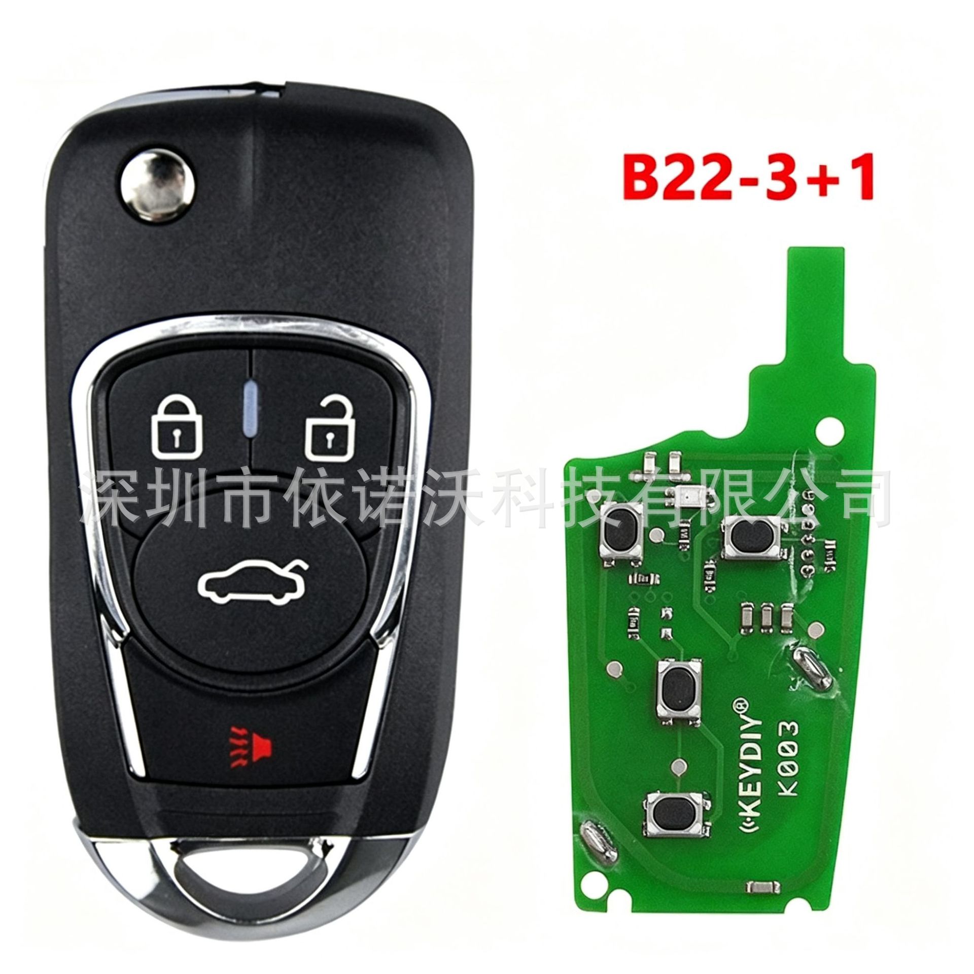 KEYDIY KD B22-4 universal car remote control key, remote control module, for international and overseas markets