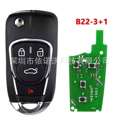 Car anti-theft device car remote control key