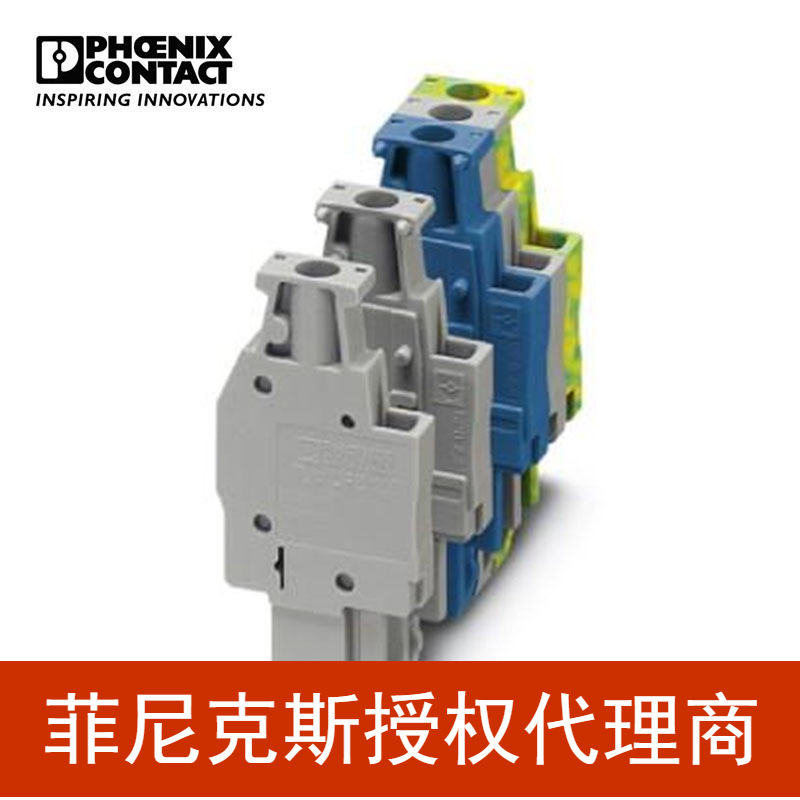 菲尼克斯接线端子针式插头1位灰色螺钉连接-UPBV 2,5/ 1-M