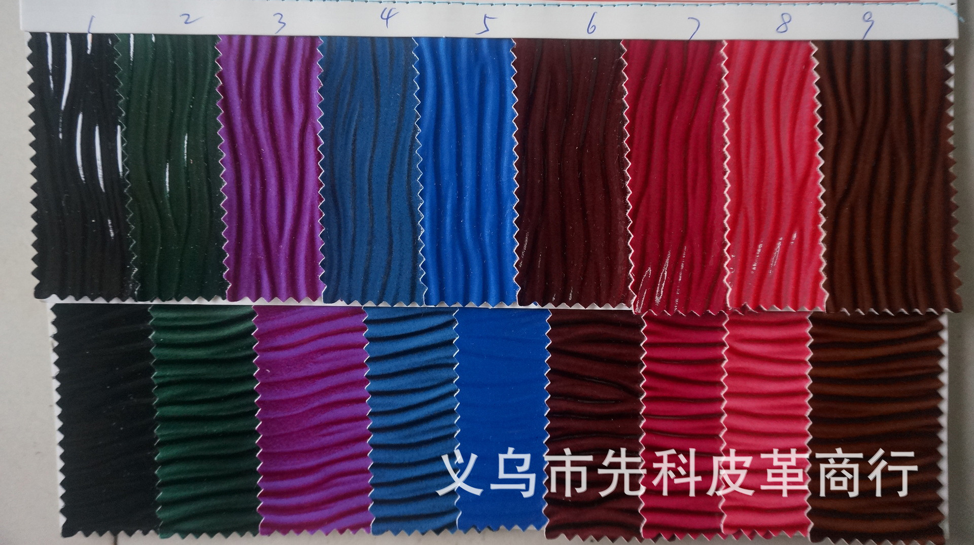 波浪纹，高光，水波纹，适用大小包，厂家直销，大量现货耐磨