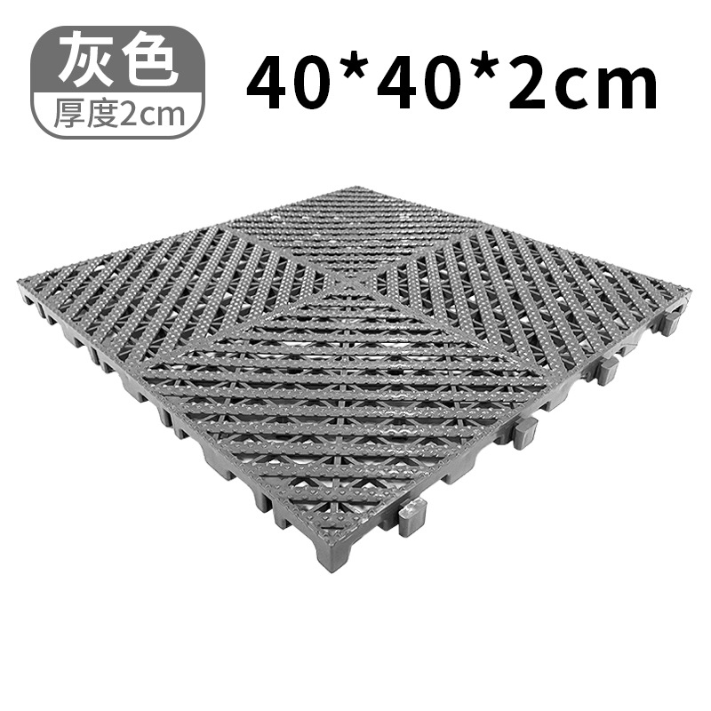 Coche sala de lavado piso de plástico de empalme piso rejilla auto reparación fábrica belleza taller drenaje no excavación ranura rejilla placa base