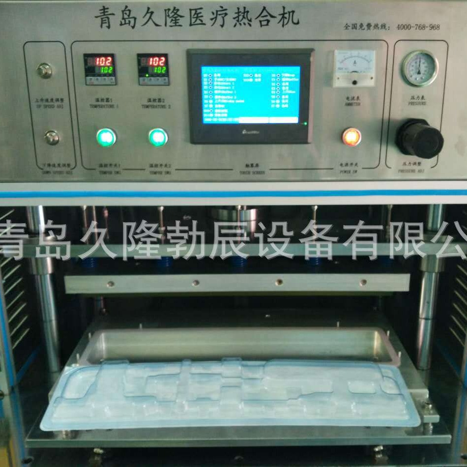 ͸��ֽ�Ⱥϻ����Ű�ֽ�Ⱥϻ�������ǿֽ�Ⱥϻ���ҽ��ֽ�����Ⱥϻ�