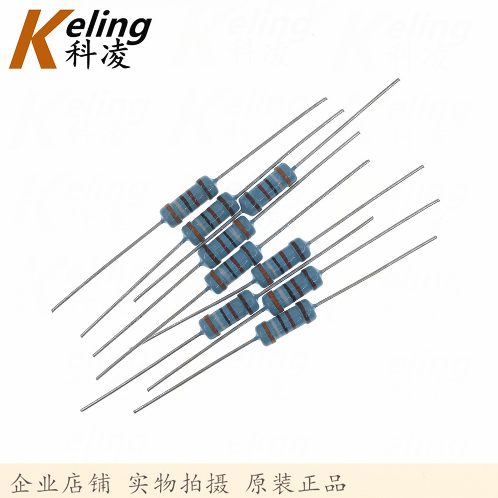 正品 1W金属膜电阻器 1W精密电阻 直插色环电阻 39K 1% 1袋200个