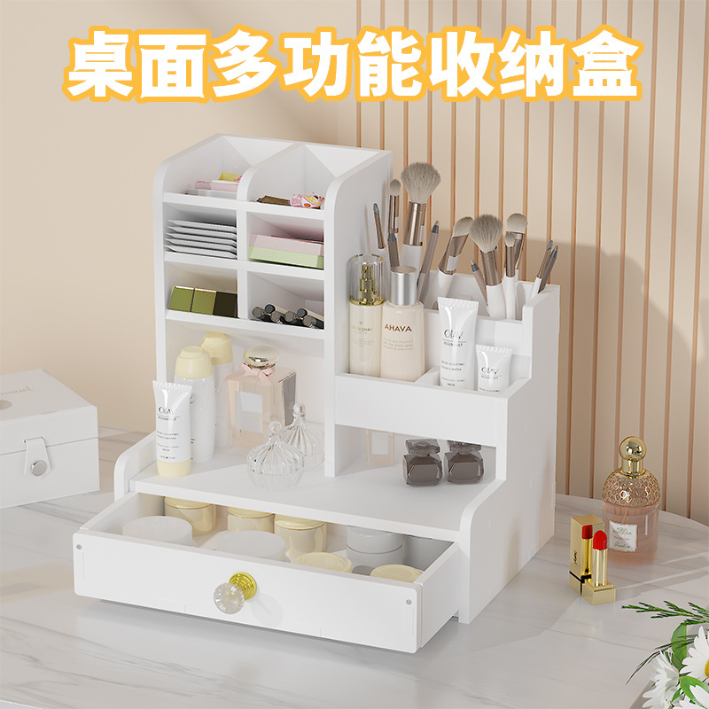 Caja de bolígrafo de alto valor de almacenamiento dividido cajón de escritorio caja de papelería de gran capacidad caja de almacenamiento de cosméticos de oficina creativa