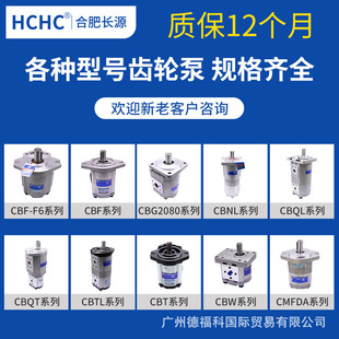 �X݆�ͱ�HY01-70&times;25 HY01-100&times;25 HY01-3*5 HY01-5*10 HY01-8