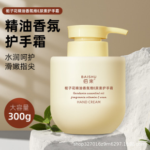 �ﶬ����̓r���l һ�����l �d�ӻ����;SE�����o��˪ ���w���w��