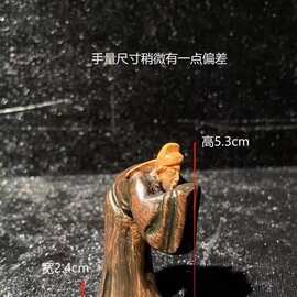 奇石配饰摆件微景观拜石搭配