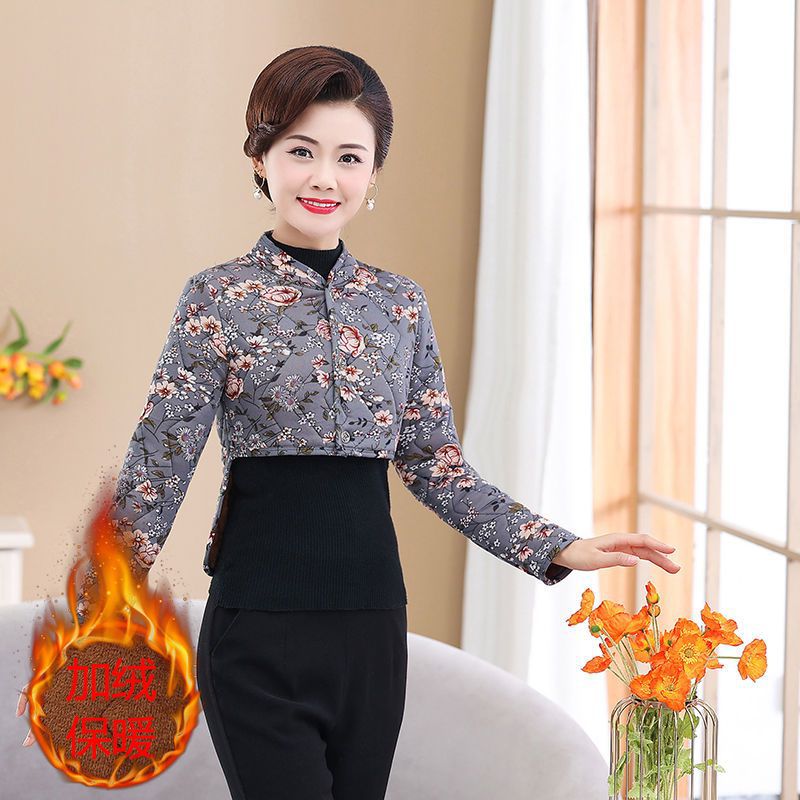 283 6 색 [긴 소매 허리 어깨 패드]]