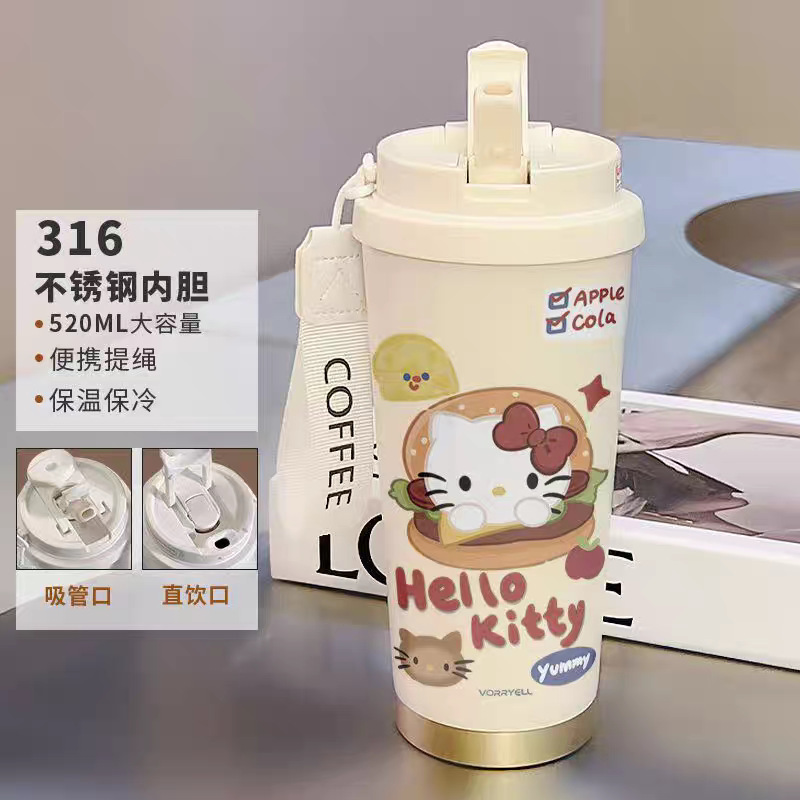 ファッショナブルでかわいいコーヒーカップ、見栄えの良い女の子用車用ストロー、ダブルドリンクカップ、ポータブル316セラミックステンレススチールウォーターカップ|undefined