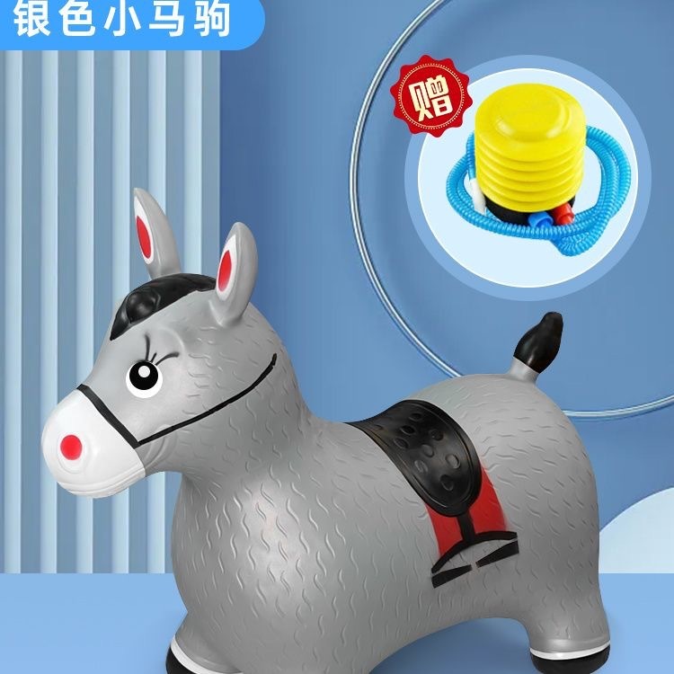 子供用乗馬と跳び馬、早期教育、厚みのあるスポーツバランス、屋外の非毒性車のおもちゃ、教育運動、防爆|undefined