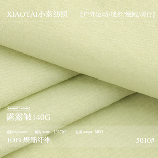 140g¶¶����]���� �ް����e�L���󿗲��� ȫ���\�ӷ����ɽ��