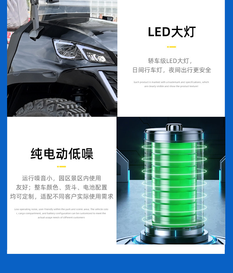 Cross-border 8-seater electric shuttle vehicle for scenic areas, hotels, and tourist attractions, with a bucket for reception and camp areas
