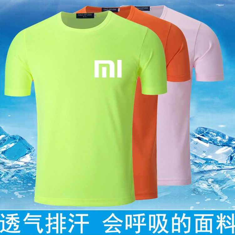 Мужская и женская футболка с короткими рукавами и круглым вырезом на заказ, впитывающая пот дышащая групповая одежда, уличная быстросохнущая одежда, рабочая одежда с принтом, рекламная рубашка