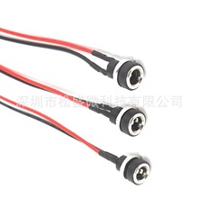 DC-022B DCԴĸ^ĸ_5.5X2.1/2.5ݽzy18AWG