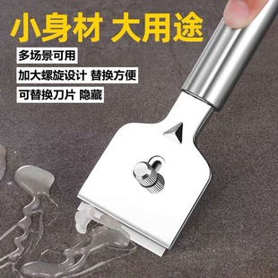 �P���坍�������ε��๦�����p����Ƭ�N���ɴu���ڲ��P�ȥ�۹ε�